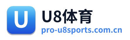 U8体育